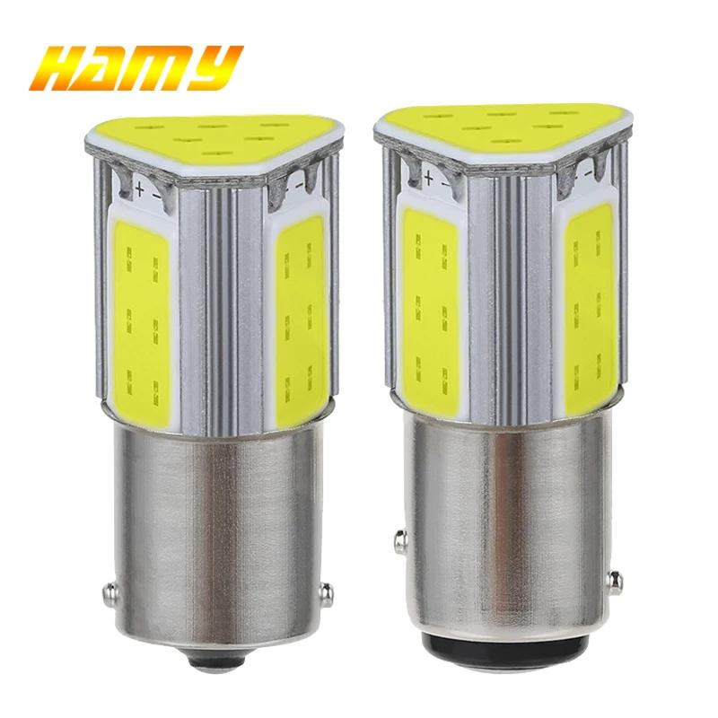 2 PCS ڵ LED  P21W Ba15s 1156 BAY15D 1157  õ 12V COB 7000K  ڵ   극ũ Turnk  